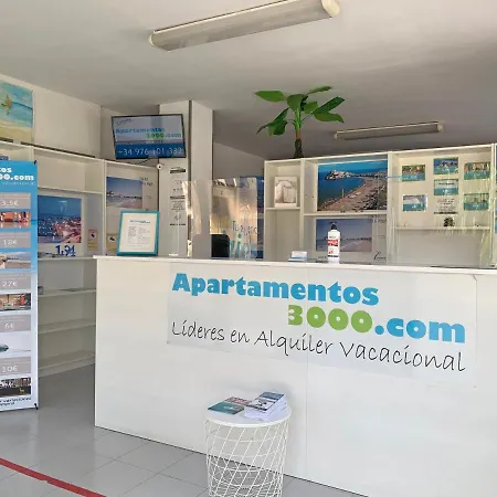 Playa De 3000 Appartamento Benicarló